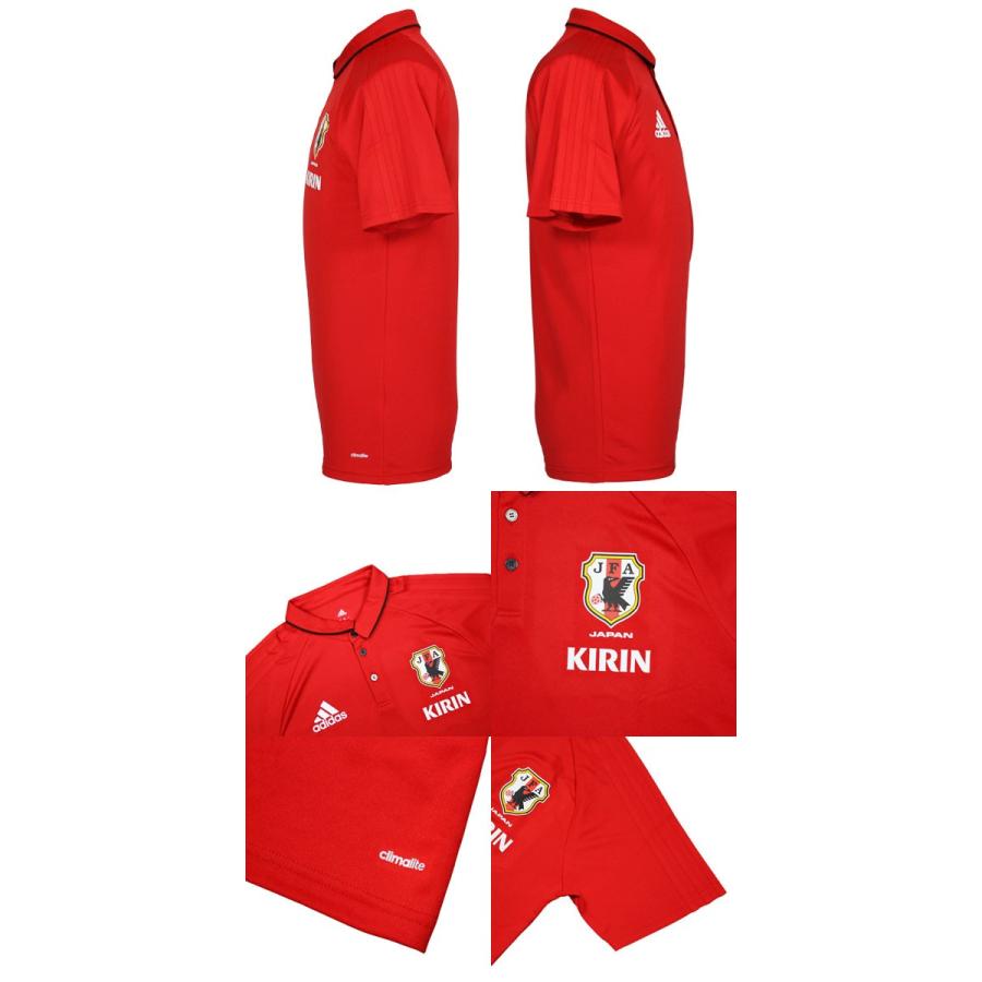 adidas（アディダス） サッカー日本代表 TIRO17 ポロシャツ レッド