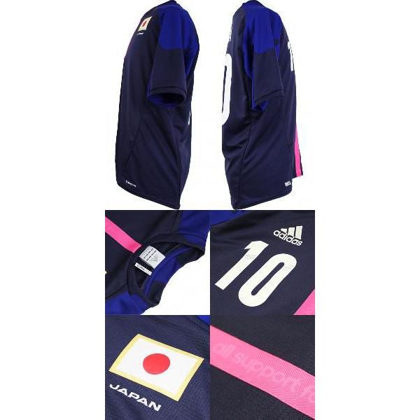 adidas（アディダス） 日本代表 なでしこ 2012 ホーム 半袖レプリカ