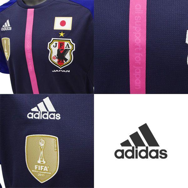 アディダス） 日本代表 2012 なでしこ ホーム レプリカ ジャージー 半袖 adidas（アディダス） なでしこジャパン 2012 ホーム 半袖レプリカ