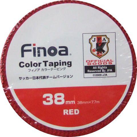 カラーテーピング 38mm　レッド　【Finoa|フィノア】サッカーフットサル用品colortaping-1653｜kemari87