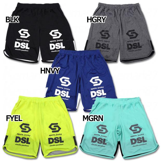 カール君 8 プラクティスパンツ Soccerjunky サッカージャンキー サッカーフットサルウェアーcp012 Kemari87 Paypayモール店 通販 Paypayモール