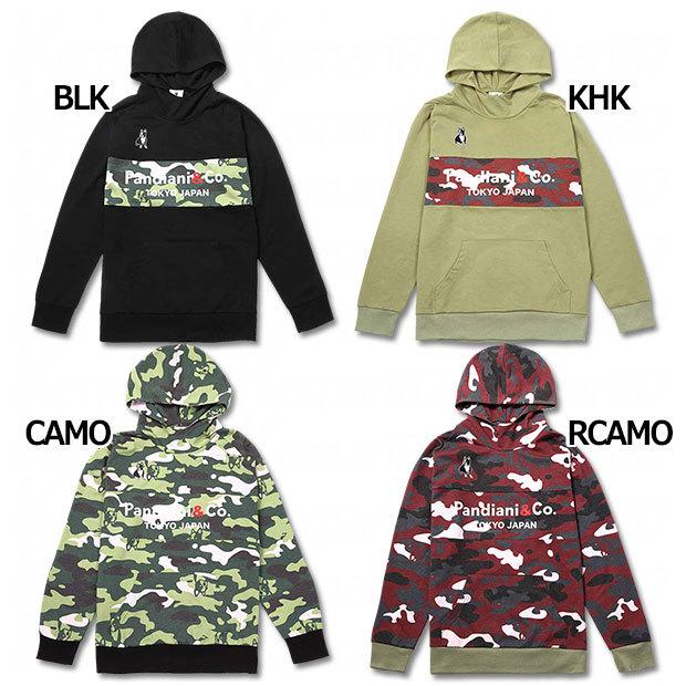 安売り 偽sb 1 スウェットプルパーカー Soccerjunky サッカージャンキー サッカーフットサルウェアーcp527