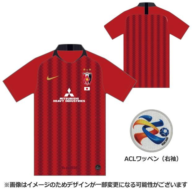 浦和レッズ 19 Acl ホーム 半袖レプリカユニフォーム Nike ナイキ クラブチームレプリカウェアーcq4595 611 Kemari87 Paypayモール店 通販 Paypayモール