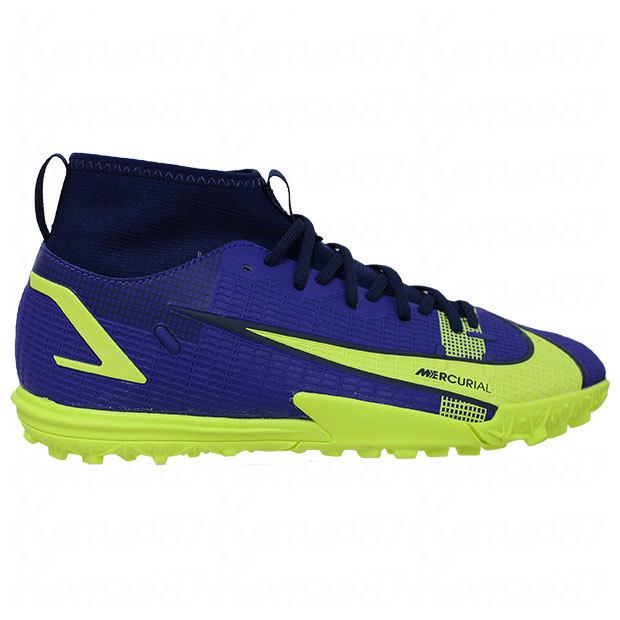 NIKE ジュニア マーキュリアル スーパーフライ 8 アカデミー TF