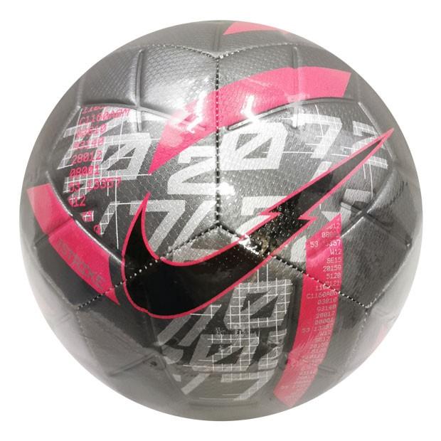 ストライク シルバー レーザークリムゾン Nike ナイキ サッカーボール4号球cv9498 0 4 Kemari87 Paypayモール店 通販 Paypayモール