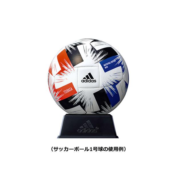 ボール置き台 Adidas アディダス サッカーフットサルアクセサリーdas1 Kemari87 Paypayモール店 通販 Paypayモール
