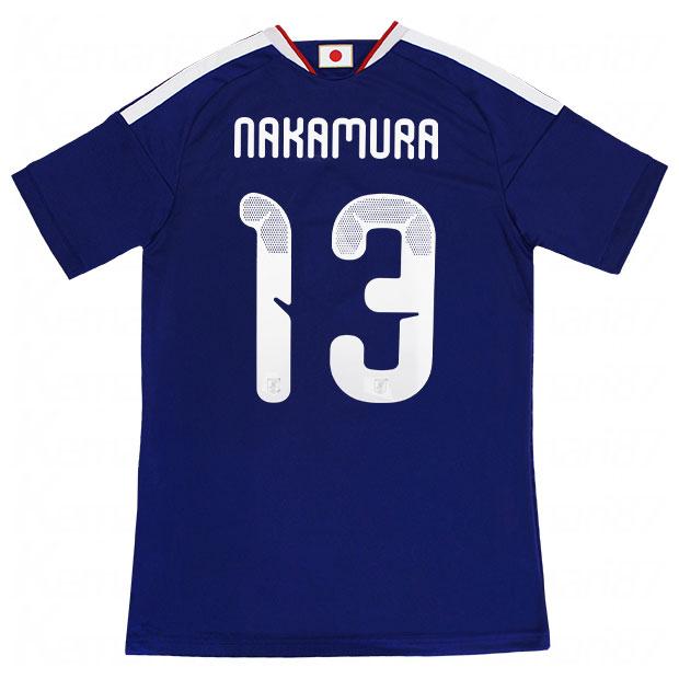 2026年6月】中村敬斗（サッカーサポーターグッズのユニフォーム