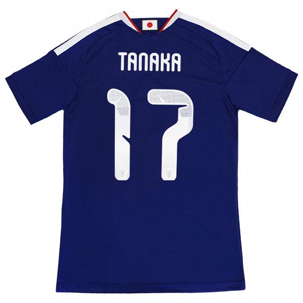 adidas（アディダス） 背番号17 田中碧 サッカー日本代表 2026 ホーム