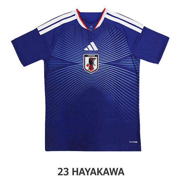 adidas（アディダス） 背番号23 早川友基 サッカー日本代表 2026