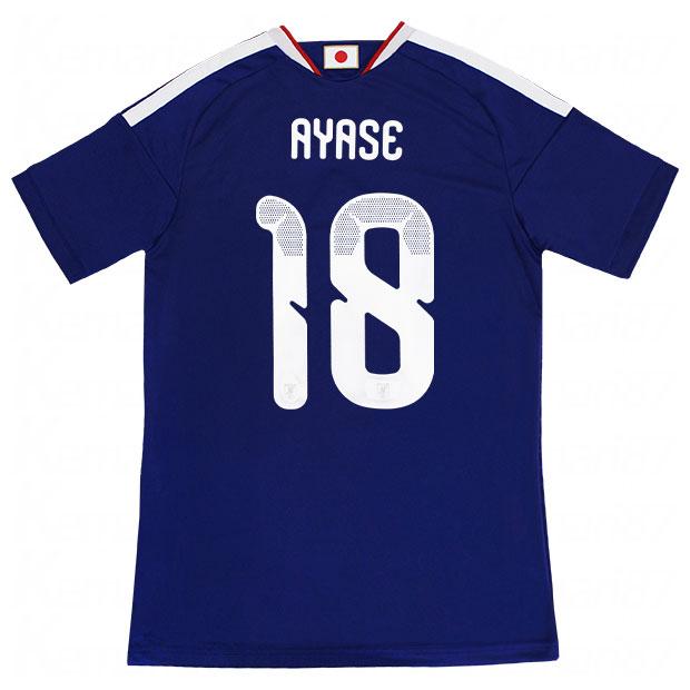 adidas サッカーシャツ グラデーション 背番号1 adidas サッカーシャツ グラデーション 背番号1