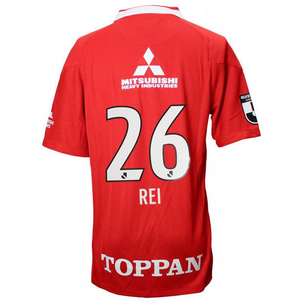 正規取扱店 浦和レッズ 22 ホーム 半袖レプリカユニフォーム 26 木原励 Nike ナイキ クラブチームレプリカウェアーdb5763 612 26 R Riosmauricio Com