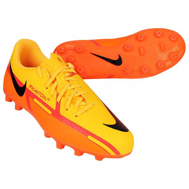 1716円 新作 大人気 ジュニア ファントム Gt 2 アカデミー Hg レーザーオレンジ ブラック Nike ナイキ サッカージュニアスパイク Dc0809 808