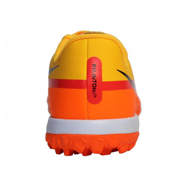 NIKE ジュニア ファントム GT 2 アカデミー TF レーザーオレンジ