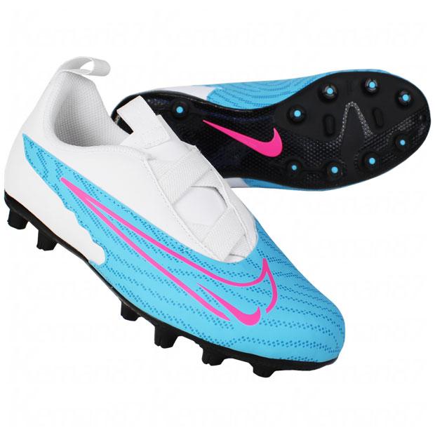 NIKE（ナイキ） ジュニア ファントム GX アカデミー HG バルティック