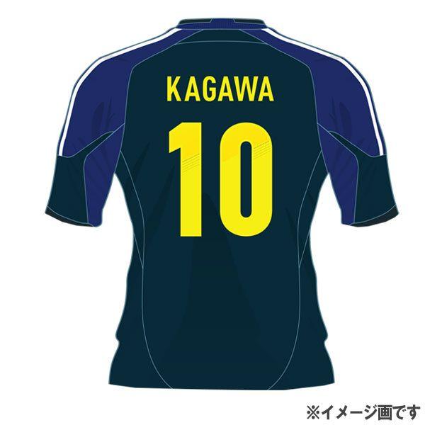 adidas（アディダス） 日本代表 コンフェデレーションカップ 2013 限定
