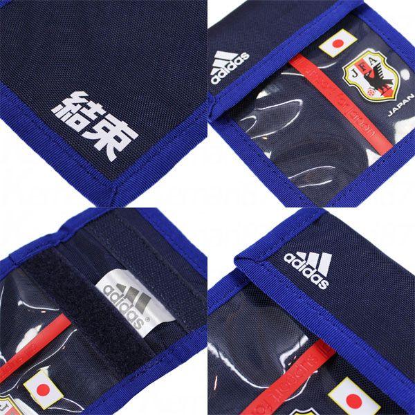 【非売品】日本代表チーム公式サプライヤーadidas ブルーロック5枚 ブルーロック×アディダス 抽選販売商品について | プロモーション