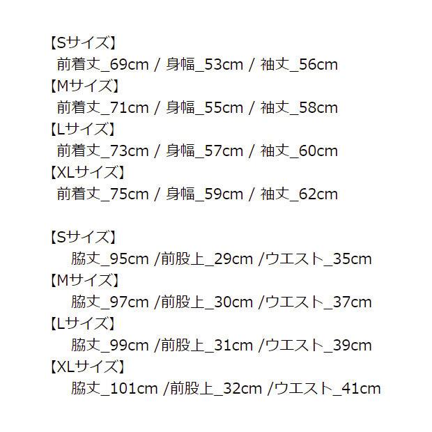 春の新作続々 昇華ピステ上下セット Dalponte ダウポンチ サッカーフットサルウェアーdpz0336 Babylonrooftop Com Au