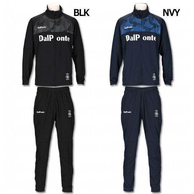 [ダウポンチ] WPトレーニングジャージトップスパンツセット DPZ0383 XLサイズ ブラック DALPONTE（ダウポンチ） WPトレーニングジャージトップスパンツセット
