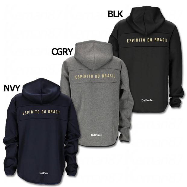 DalPonte(ダウポンチ) ユニセックス 秋冬 FW サッカー フットサル テックスウェットジップパーカー NAVY XLサイズ DPZ0387 DALPONTE（ダウポンチ） テックスウェットジップパーカー 【Dalponte