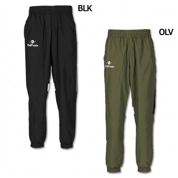 DALPONTE（ダウポンチ） 【爆買】ナイロンパンツ 【Dalponte