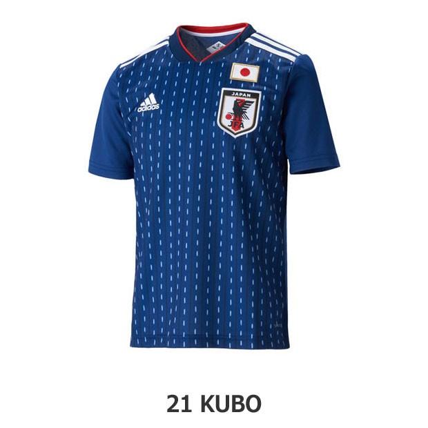 アディダス サッカー日本代表 18 ホーム レプリカユニフォーム 半袖 Kids 21 久保建英 Br3644 Adidas アディダス サッカ Kemari87 Paypayモール店 通販 Paypayモール
