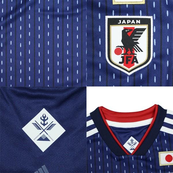 adidas - サッカー日本代表 ユニフォームレプリカ 2018 adidas 日本代表 2018 ユニフォーム ホーム 半袖 レプリカ DRN93