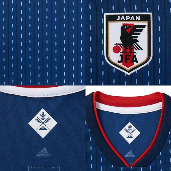 adidas（アディダス） サッカー日本代表 2018 ホーム レプリカ
