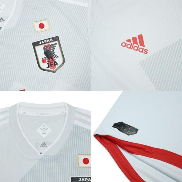 adidas（アディダス） サッカー日本代表 2018 アウェイ