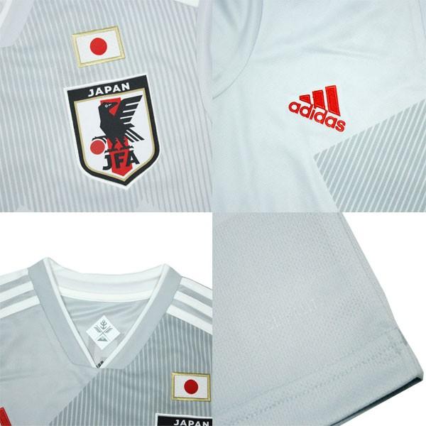 adidas（アディダス） サッカー日本代表 2018 アウェイ レプリカ