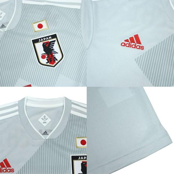adidas（アディダス） サッカー日本代表 2018 アウェイ レプリカ