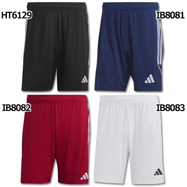 アディダス ティロ23 リーグ ジャージー/ショーツ アディダス ティロ 23 リーグショーツ - ブラック | アディダス