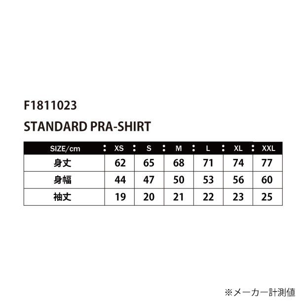 ルースイソンブラ（LUZ e SOMBRA） スタンダード 半袖プラクティス