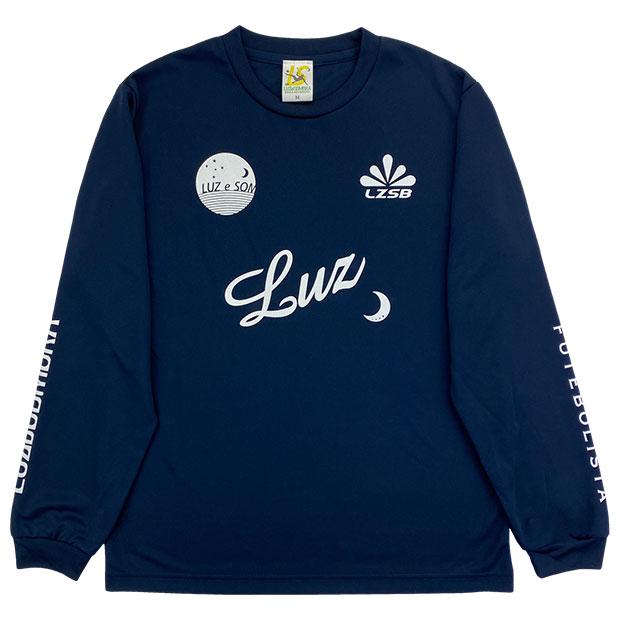 2枚セット　ルースイソンブラ　プラクティスロングT ルースイソンブラ 【メール便送料無料】 LUZeSOMBRA L1243044 2