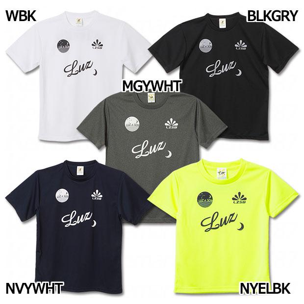 ルースイソンブラ　Tシャツ ルースイソンブラ（LUZ e SOMBRA） LUZeSOMBRA_ルースイソンブラ