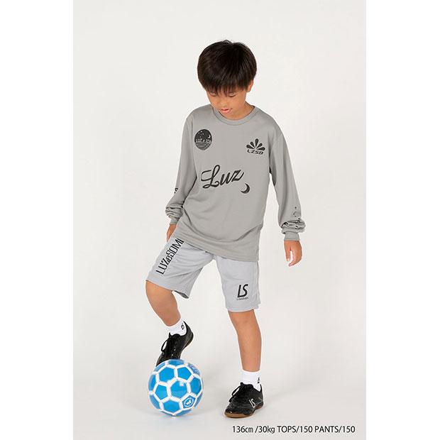 ルースイソンブラ（LUZ e SOMBRA） ジュニア ダブルスタンダード 長袖