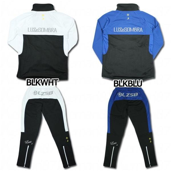 ルースイソンブラ（LUZ e SOMBRA） ジュニア ベロシティートレーニング