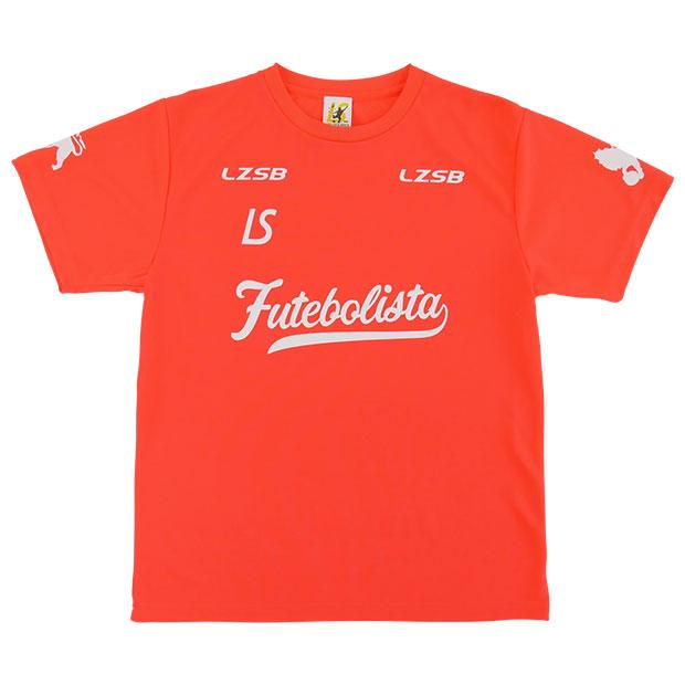 ルースイソンブラ（LUZ e SOMBRA） ジュニア フッチボル ザイオン 半袖