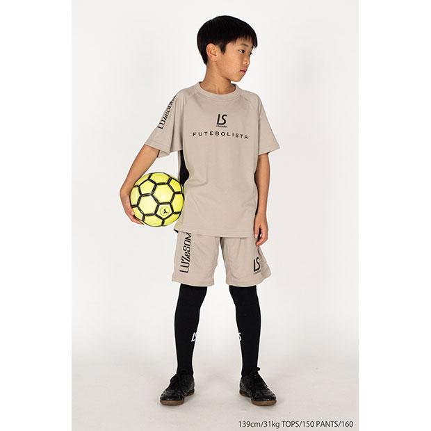 ルースイソンブラ（LUZ e SOMBRA） ジュニア シンプルスタンダード