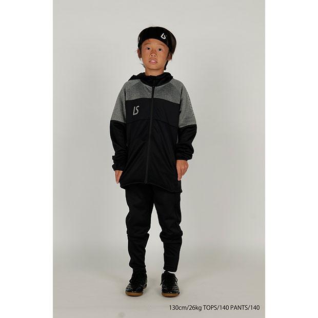 ルースイソンブラ（LUZ e SOMBRA） ジュニア シングルフェイスジャージ