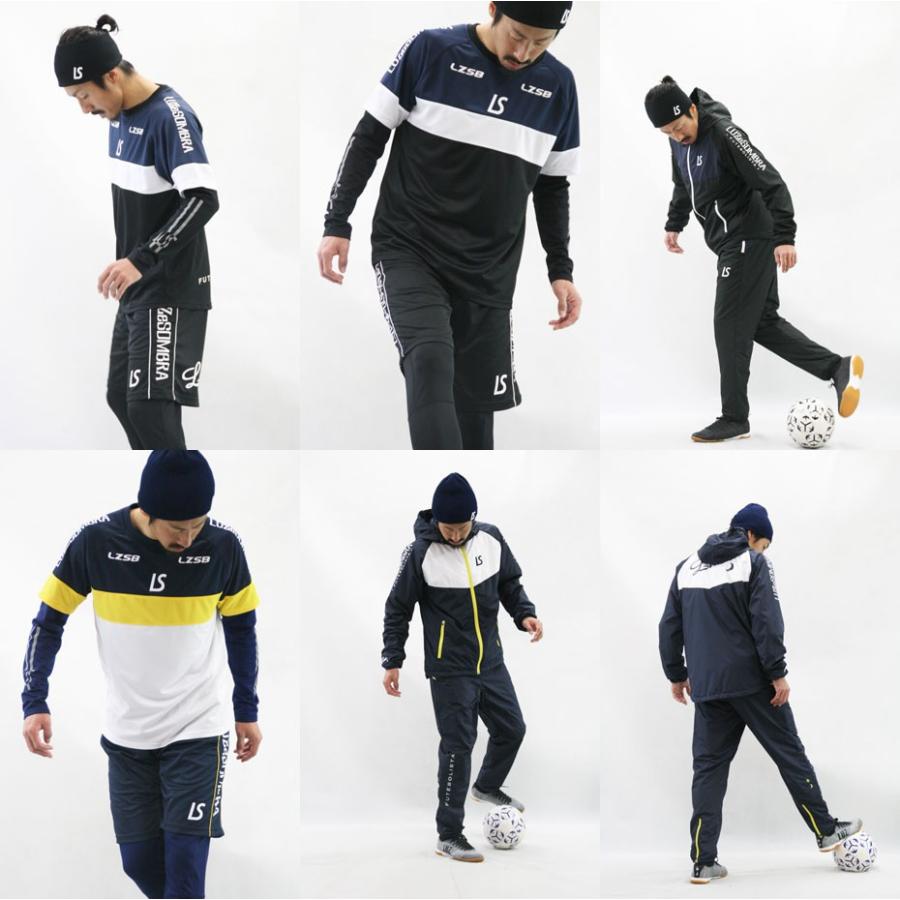 ルースイソンブラ（LUZ e SOMBRA） LUZ e SOMBRA 2019 プレミアム