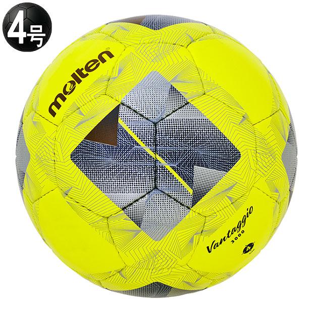 molten（モルテン） ヴァンタッジオ TSUKIMI 4号球 【molten|モルテン