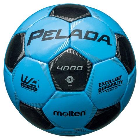 molten ペレーダ4000 サックスブルー×メタリックブラック