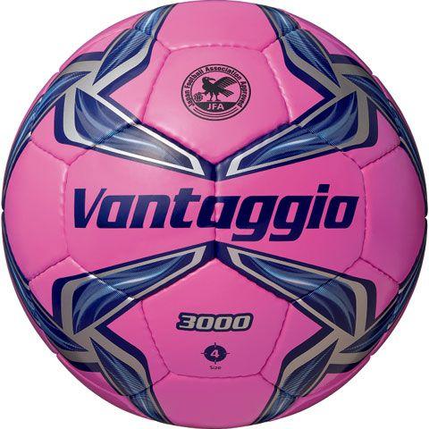 molten（モルテン） ヴァンタッジオ3000 4号球 ピンク×ネイビー