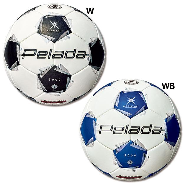 molten（モルテン） ペレーダ5000 土用 【molten|モルテン】サッカー