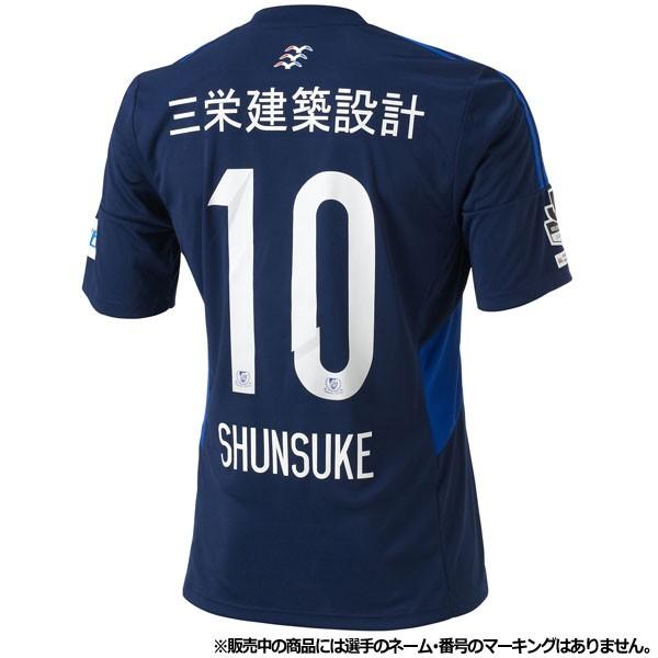 adidas 横浜Fマリノス 2015 ホーム カップ戦 ユニフォーム adidas 横浜Fマリノス 2015 ホーム カップ戦 ユニフォーム