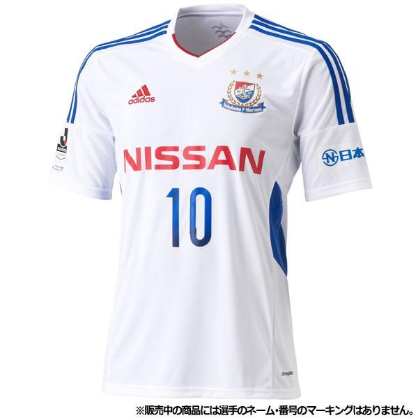 日本全国送料無料 横浜fマリノス 15 アウェイ カップ戦 ユニフォーム Adidas アディダス クラブチームレプリカウェアーf Wht 安い Www Doctor Plan Com