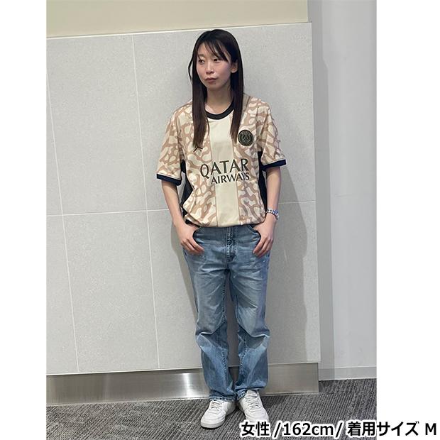 NIKE（ナイキ） パリサンジェルマン 23-24 4th 半袖レプリカ
