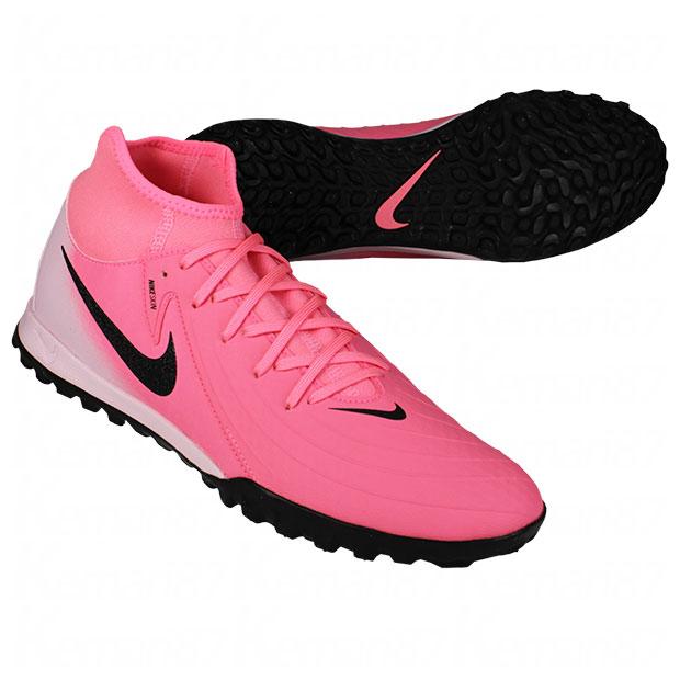 NIKE ファントム ルナ 2 アカデミー TF サンセットパルス NIKE ファントム ルナ 2 アカデミー TF サンセットパルス