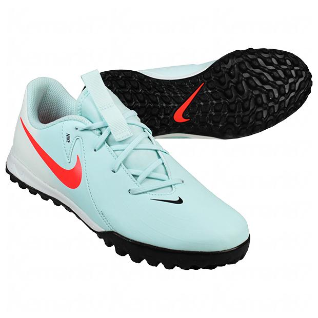 NIKE（ナイキ） ジュニア ファントム GX 2 アカデミー TF ミント