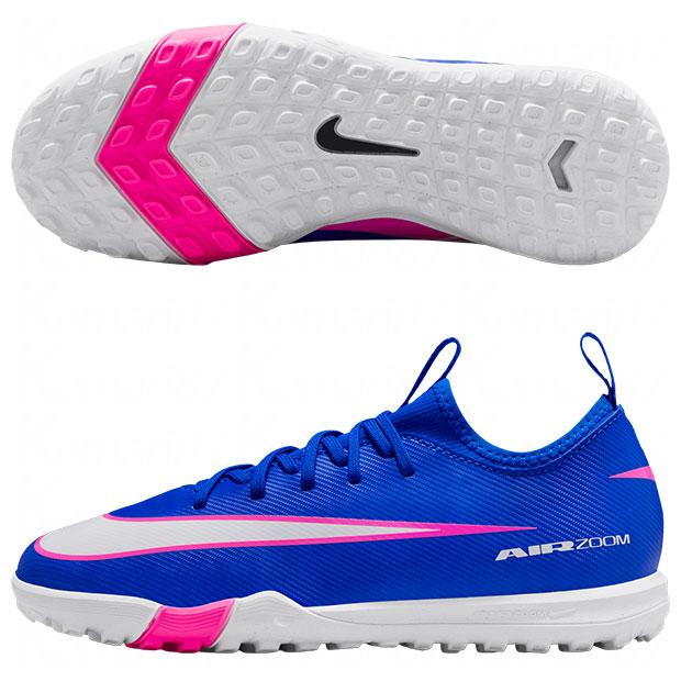 NIKE（ナイキ） ジュニア ズーム マーキュリアル ヴェイパー 16